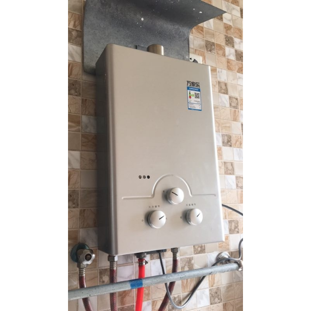 macro/万家乐 jsq16-8m2燃气热水器强排式节能安全低水压启动家用液化
