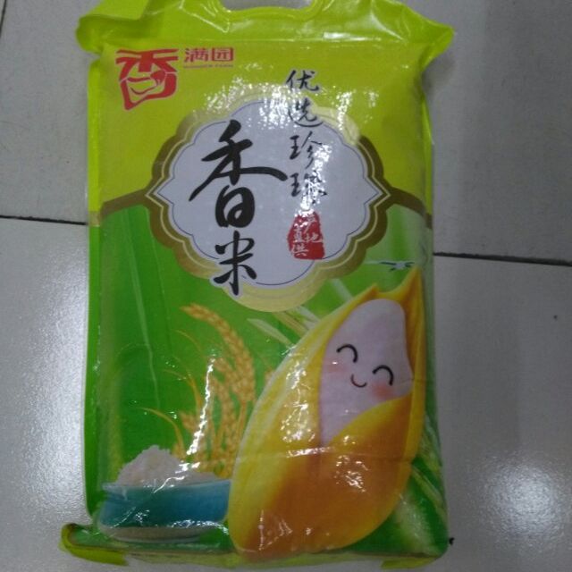 香满园优选珍珠香米5kg袋装粳米