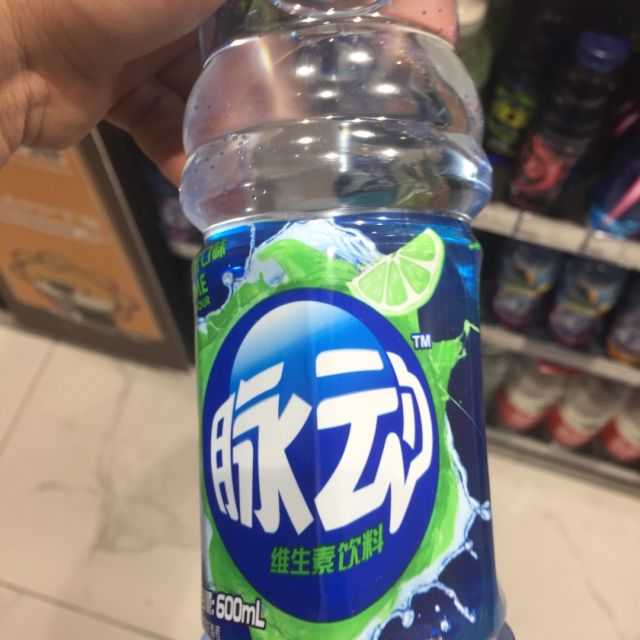 脉动mizone橘子味运动饮料600ml