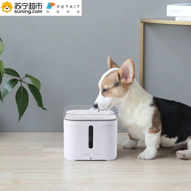 小佩petkit宠物智能饮水机二代猫咪自动循环喝水器狗狗用品喂水器