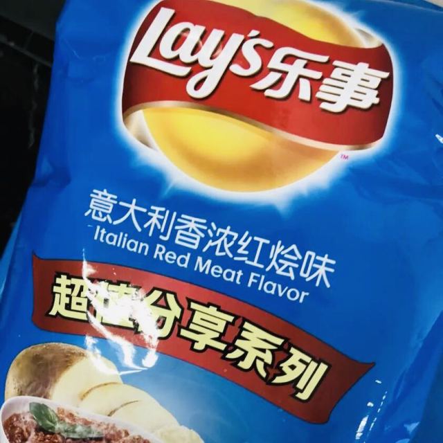 > 乐事 意大利香浓红烩味薯片 75克/袋 零食下午茶商品评价 > ok