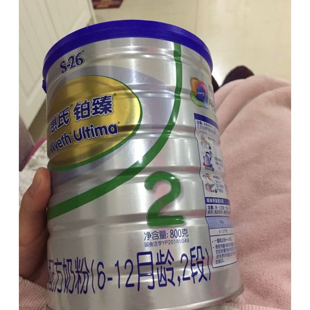 惠氏铂臻较大婴儿配方奶粉2段800克