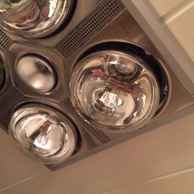 fsl 佛山照明 红外线机制防水防爆275w取暖灯泡吊顶浴霸大灯泡浴霸