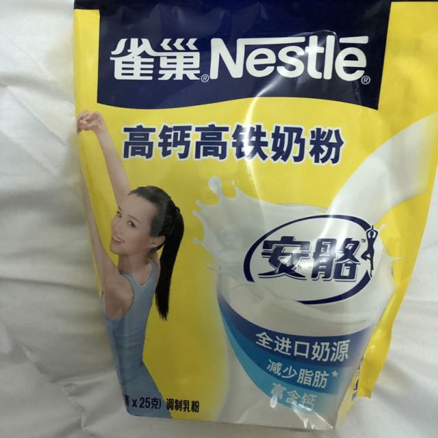 雀巢nestle高钙高铁奶粉400g袋装成人奶粉
