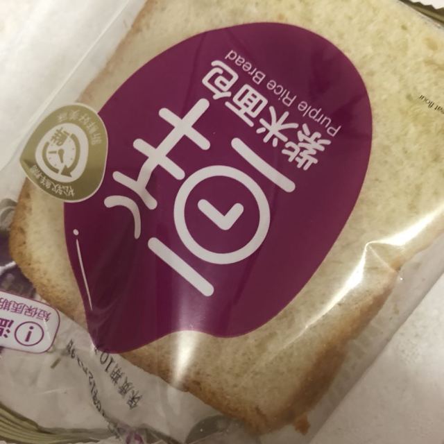 玛呖德糕点紫米面包1100g奶酪夹心早餐软面包箱装