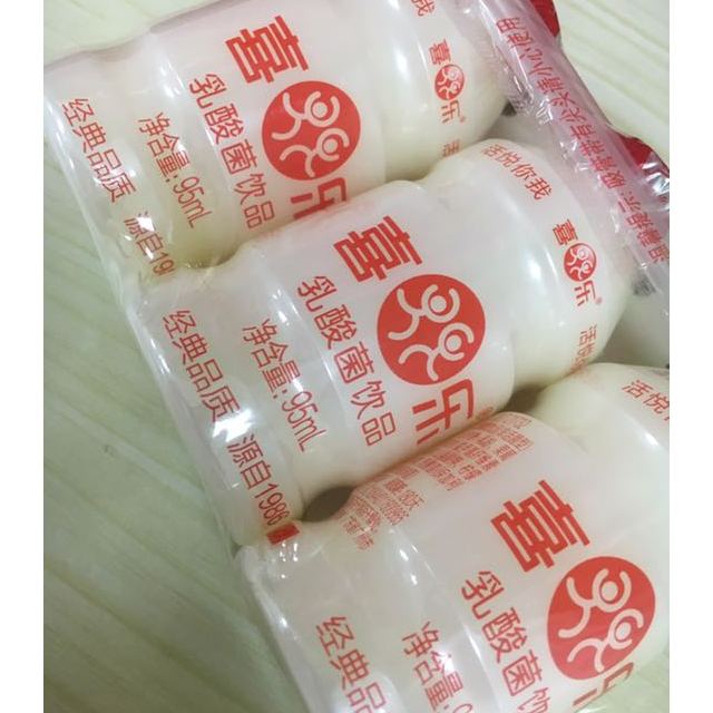喜乐发酵型乳酸菌原味牛奶儿童酸奶饮品95ml12瓶