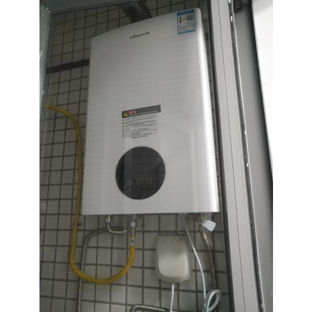 万和(vanward) 10升燃气热水器jsq20-225t10天然气10升热水器 自适免