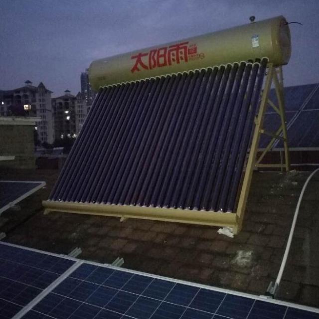 太陽雨太陽能it系列18管140l全自動太陽能熱水器家用智能光電兩用熱水