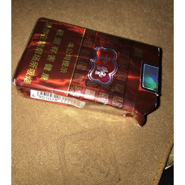 软紫云烟图片