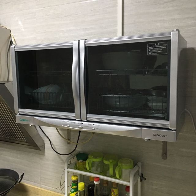 康宝canboxdz60a26ztp70a26消毒柜立式壁挂式60升大容量臭氧二星级