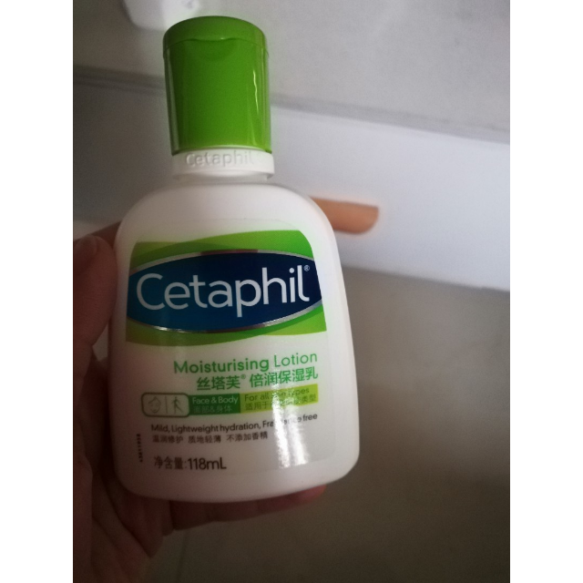 cetaphil絲塔芙倍潤保溼乳118ml cn 滋潤營養;保溼補水 男女士通用