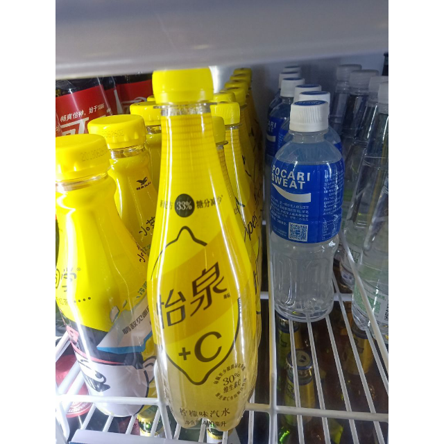 怡泉schweppesc柠檬味汽水饮料含维生素c400ml24瓶整箱装可口可乐出品