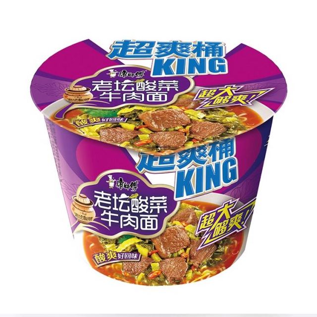 > 康师傅 大食桶酸菜牛肉面 12桶 整箱装(新老包装随机发货)商品评价