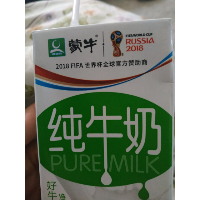 【中粮我买网】蒙牛 pure milk 纯牛奶 常温纯奶 250ml*16盒 新老包装