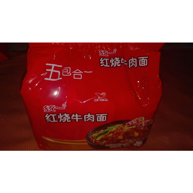 统一gs100红烧牛肉面红烧味方便面汤面煮面103g5袋装