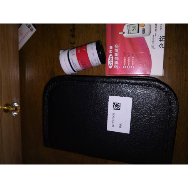 2件8折】可孚逸骊血糖仪血糖测试试纸 智能语音测量虹吸式血糖试纸