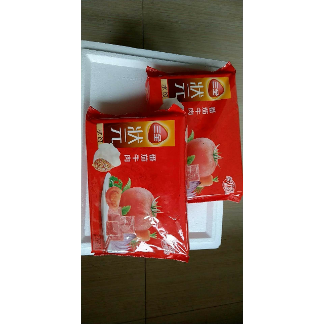 三全状元水饺番茄牛肉612g(36只)两人份水饺/馄饨超级好吃,超级好吃!