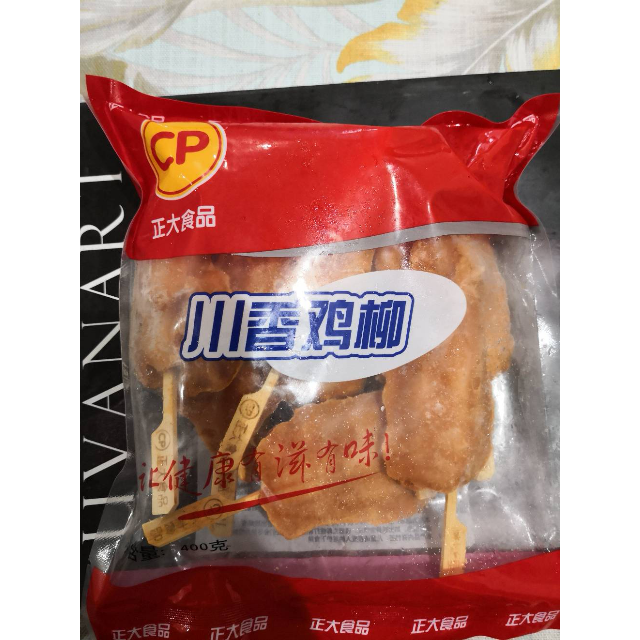 正大食品cp川香鸡柳400g袋袋装速冻禽肉