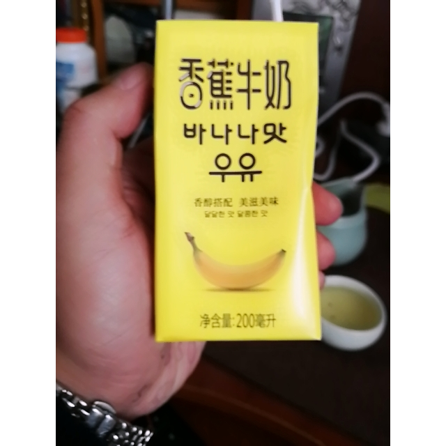 > 新希望香蕉牛奶 200ml*12盒商品评价 > 味道不错
