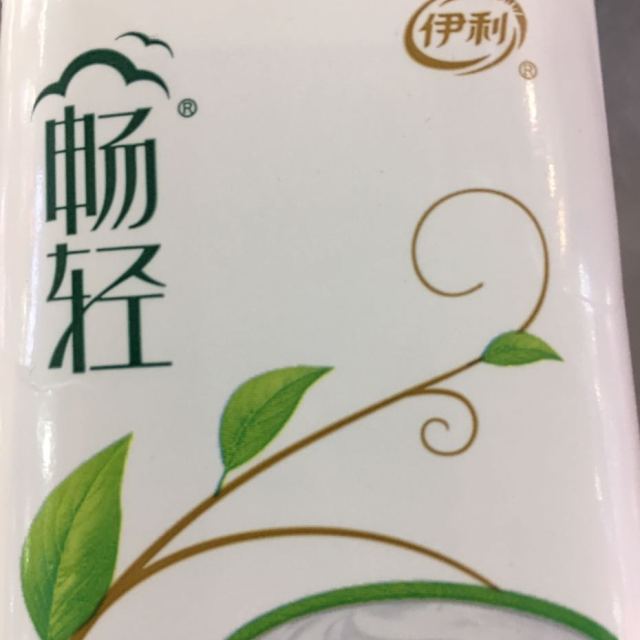 伊利畅轻风味发酵乳原味酸奶酸牛奶250g