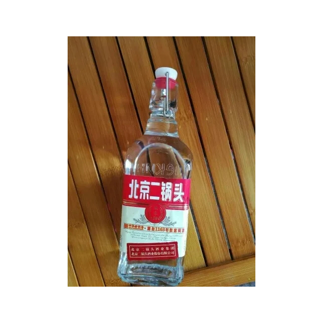 永丰牌北京二锅头清香型出口型小方瓶永丰二锅三种42度混装500ml6瓶