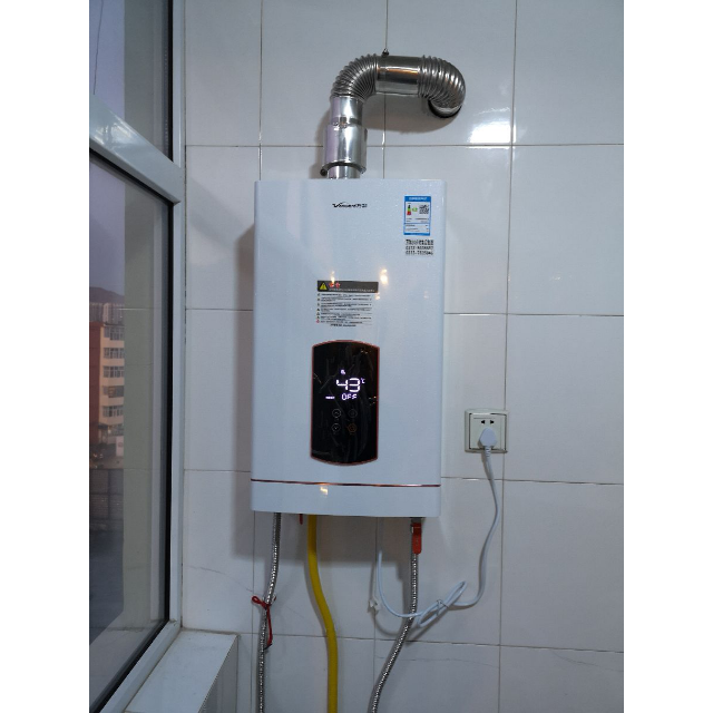 万和(vanward)13升jsq25-526w13燃气热水器支持恒温 天然气
