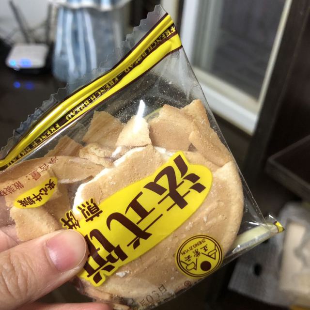 法式薄饼250克薄脆饼干办公室休闲食品零食夹心饼干代餐鸡蛋煎饼