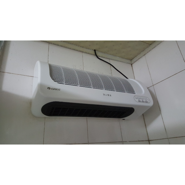 gree格力电暖器nbfcx6021b浴室防水暖风机家用速热壁挂式取暖器居浴