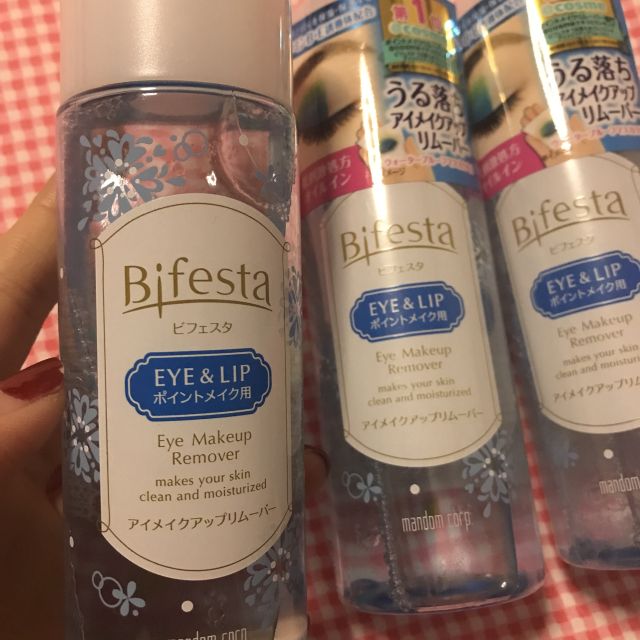 三支mandom曼丹卸妆水145mlbifesta温和保湿补水眼唇卸妆液深层清洁