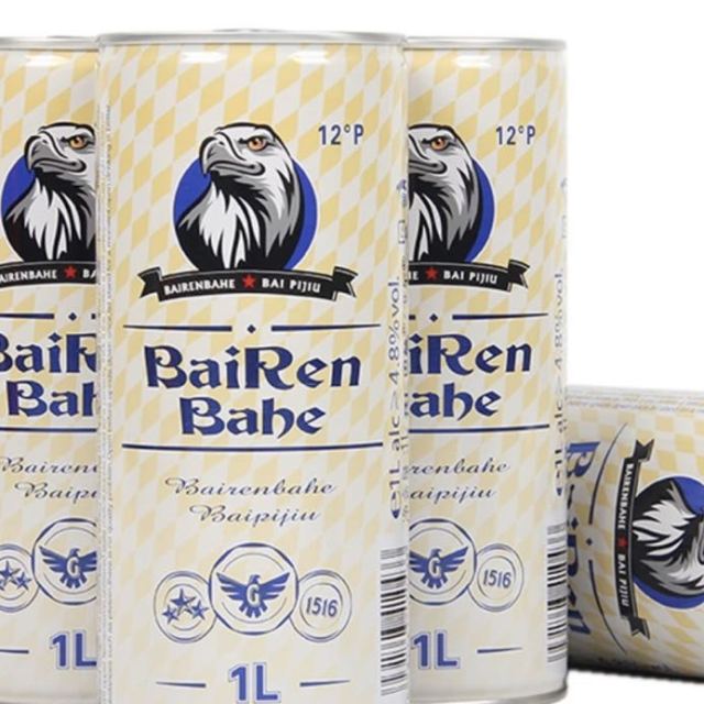 德国拜仁巴赫白啤1l4听礼盒装精酿啤酒