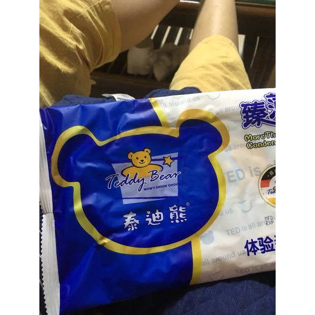 泰迪熊拉拉裤升级款lxl5片装超薄成长裤默认发xl