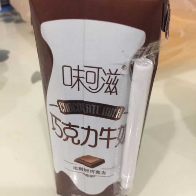伊利味可滋牛奶巧克力口味240ml12