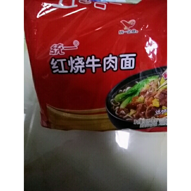 统一gs100红烧牛肉面红烧味方便面汤面煮面103g5袋装