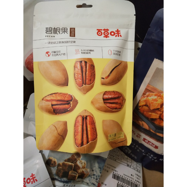 百草味 坚果 碧根果奶油味 100g 每日坚果休闲零食干果山核桃特产休闲