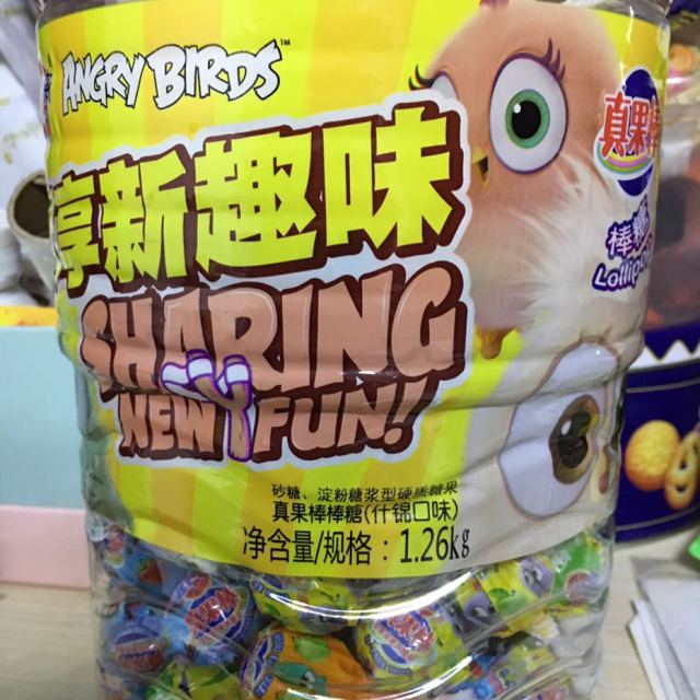 蜡笔小新真果棒什锦味1260g罐装儿童节零食棒棒糖