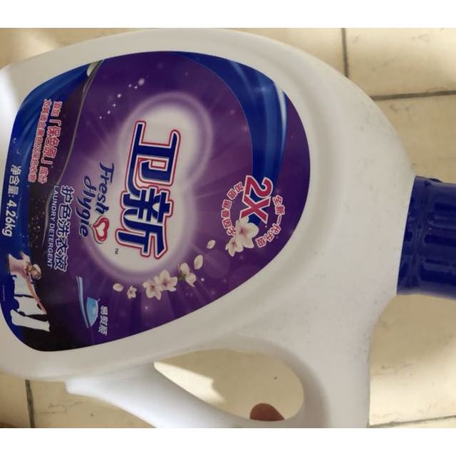 26kg 机洗亮衣护色威露士出品商品评价 > 一直用卫新的洗护,前.