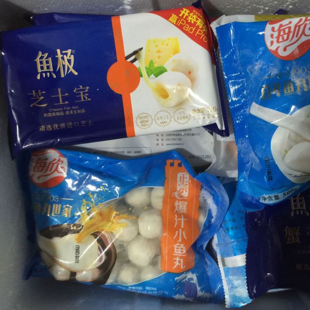 鱼极芝士宝120g火锅丸子食材包心鱼丸豆捞芝心包芝士包