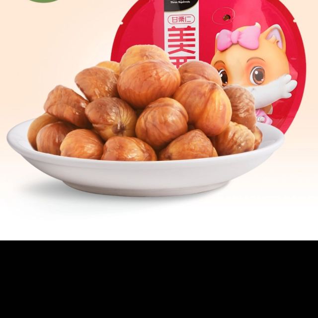 【三只松鼠_ 开心果100g】休闲零食每日坚果特产炒货原味无漂白