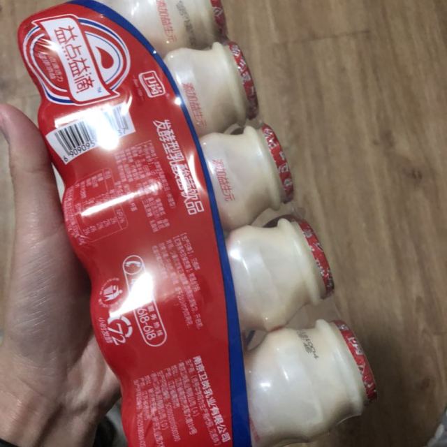 卫岗益点益滴发酵型乳酸菌饮品100ml5瓶