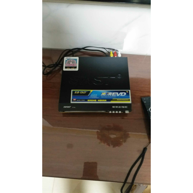 sast先科aep993家用dvd影碟机evd播放机dvd机高清cd迷你播放器