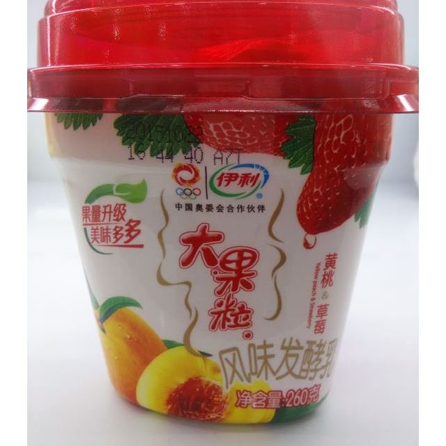 伊利大果粒风味发酵乳黄桃草莓酸奶260g盒