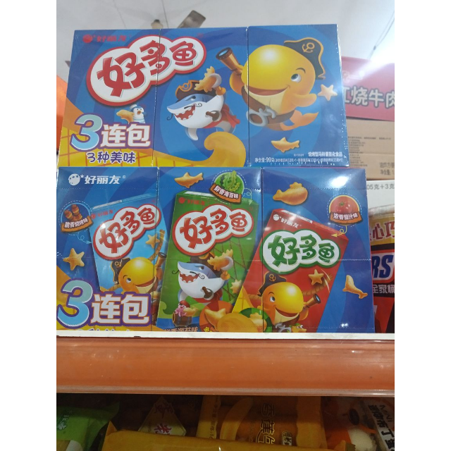 好丽友好多鱼3连包99克