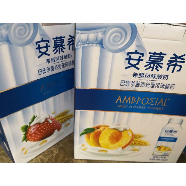 伊利安慕希草莓燕麦希腊风味酸奶200g10盒礼盒装营养牛奶成人学生早餐