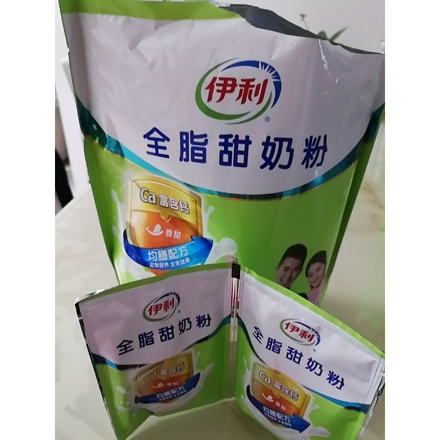 伊利中老年多维高钙奶粉400g袋装成人奶粉