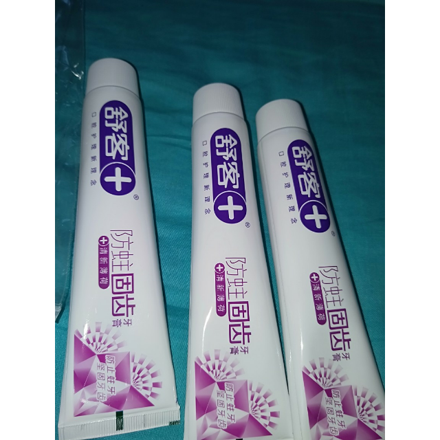 舒客saky防蛀固齿140克3支牙膏组合装