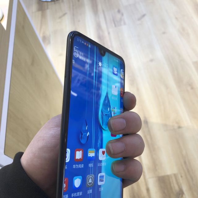 > 华为/huawei 畅享 max 4g 128g 幻夜黑 移动联通电信4g全面屏全网通