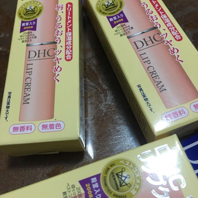 > 蝶翠诗dhc润唇膏橄榄纯榄护唇膏1.