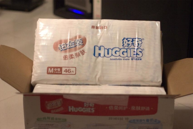好奇(huggies)铂金装纸尿裤中号m92片6-11kg尿不湿m号晒单图