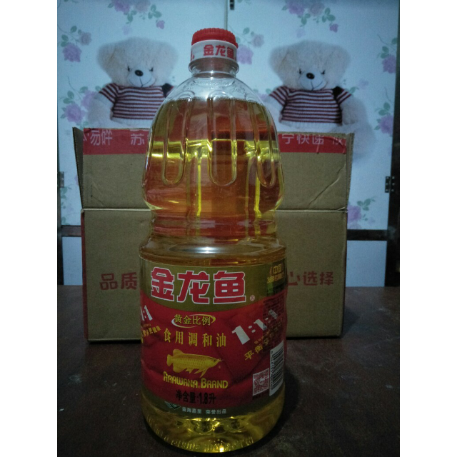 金龙鱼黄金比例食用植物调和油18l食用油