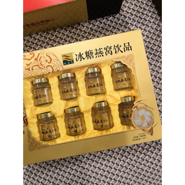 康富来冰糖即食燕窝饮品礼盒装70ml8瓶免炖传统滋补营养健康孕妇补品
